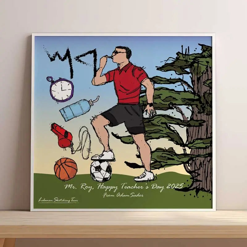 Male teacher's gift idea as Lebanese P:oster for teacher's day, with the Lebanese Cedar as a background and his initials in Phoenician letters 2